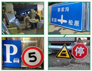 廣州停車場標牌具有哪些重要作用？